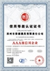 Çin Zhuozhou Rongde Mould Co., Ltd Sertifikalar